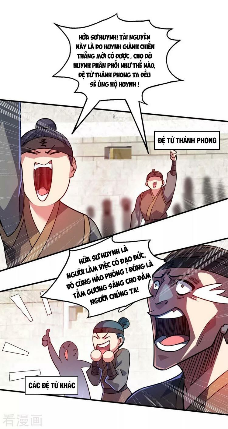 đọc truyện Vạn Cổ Đệ Nhất Tế Chương 139 ảnh 22 tại Thiên Thai Truyện