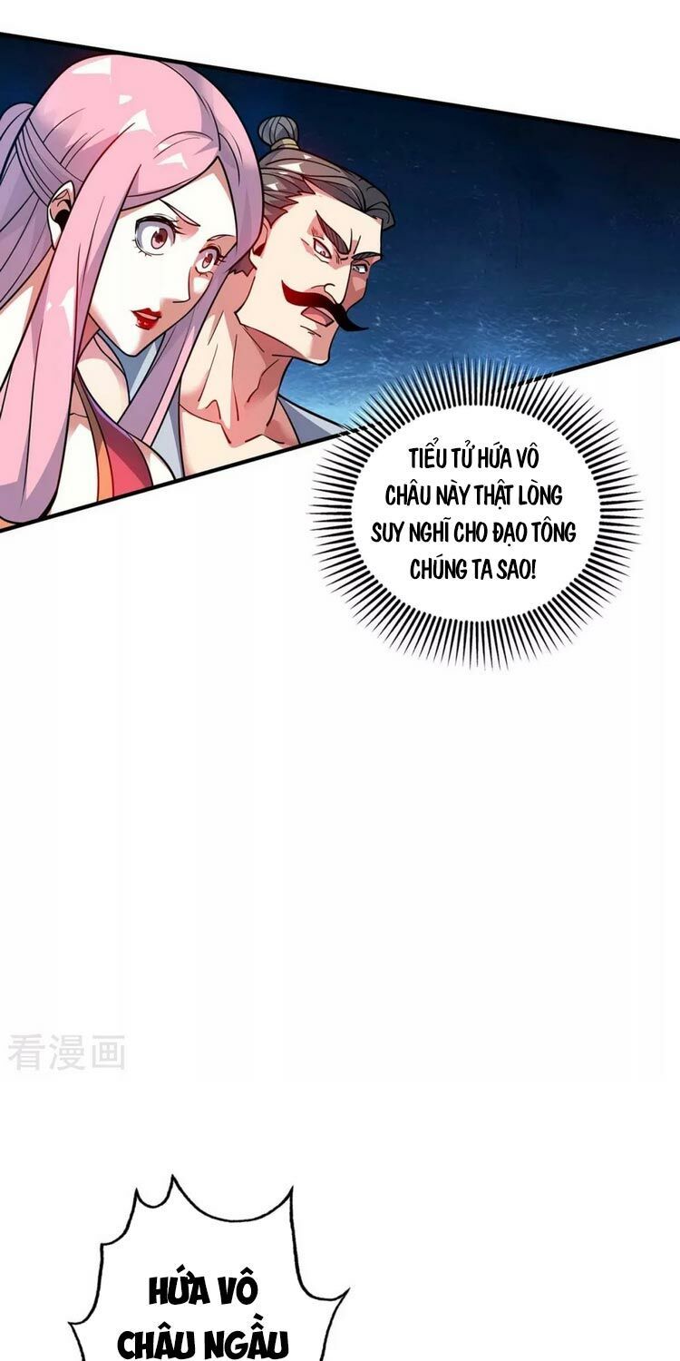 đọc truyện Vạn Cổ Đệ Nhất Tế Chương 139 ảnh 23 tại Thiên Thai Truyện