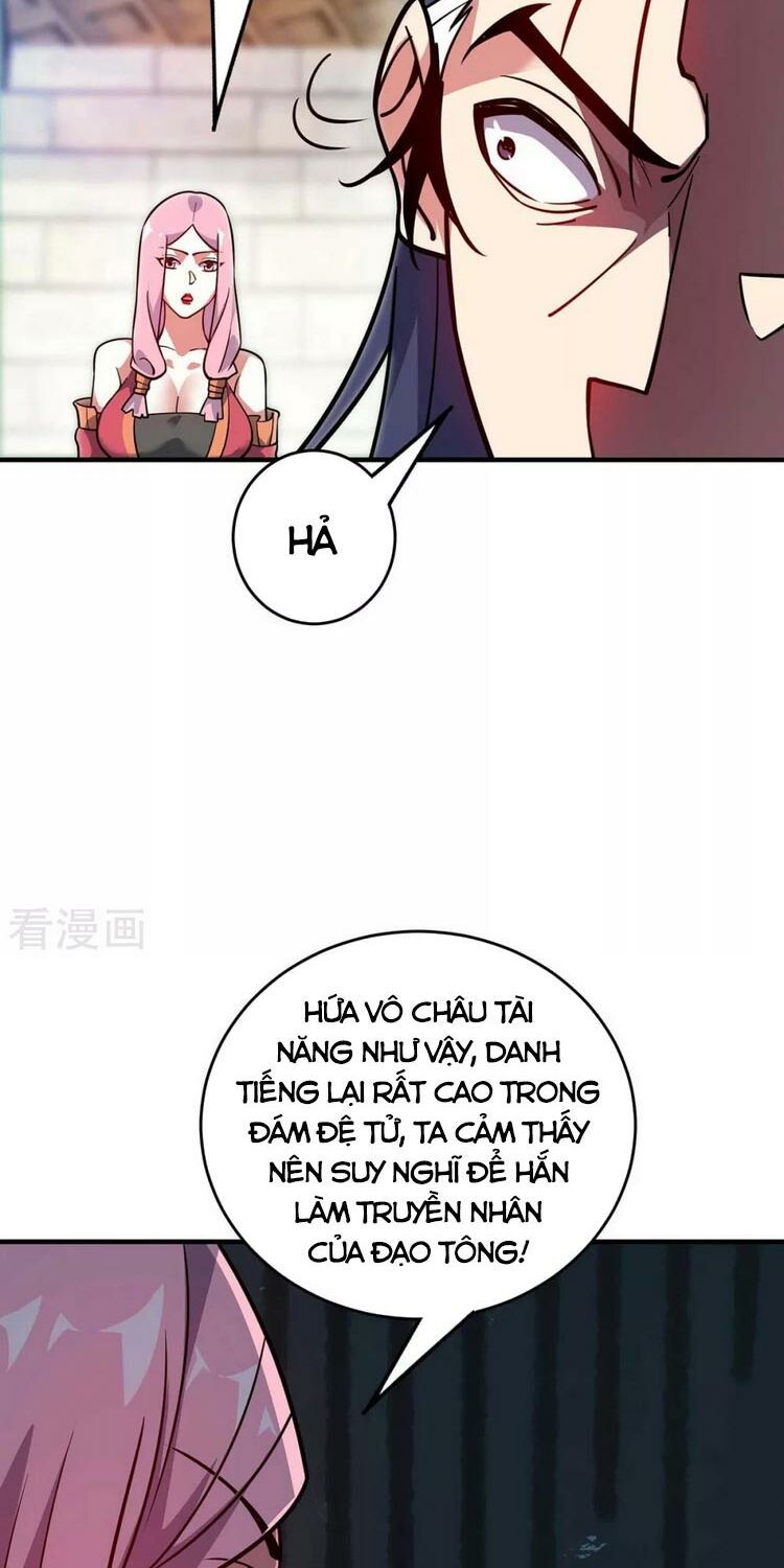 đọc truyện Vạn Cổ Đệ Nhất Tế Chương 139 ảnh 30 tại Thiên Thai Truyện