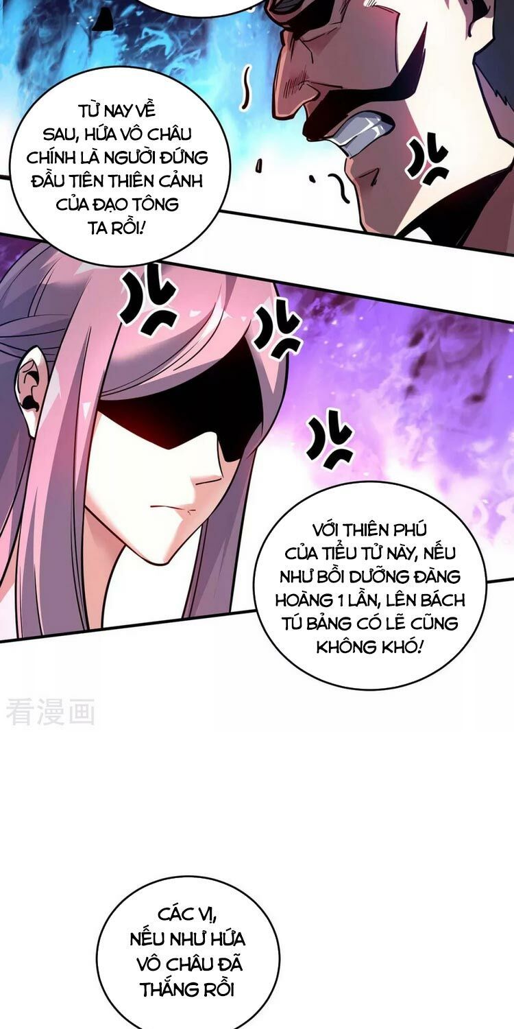 đọc truyện Vạn Cổ Đệ Nhất Tế Chương 139 ảnh 7 tại Thiên Thai Truyện