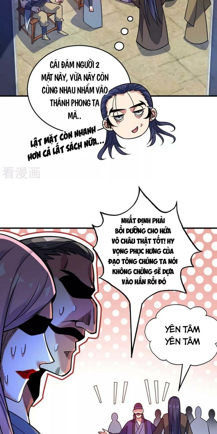 đọc truyện Vạn Cổ Đệ Nhất Tế Chương 139 ảnh 10 tại Thiên Thai Truyện