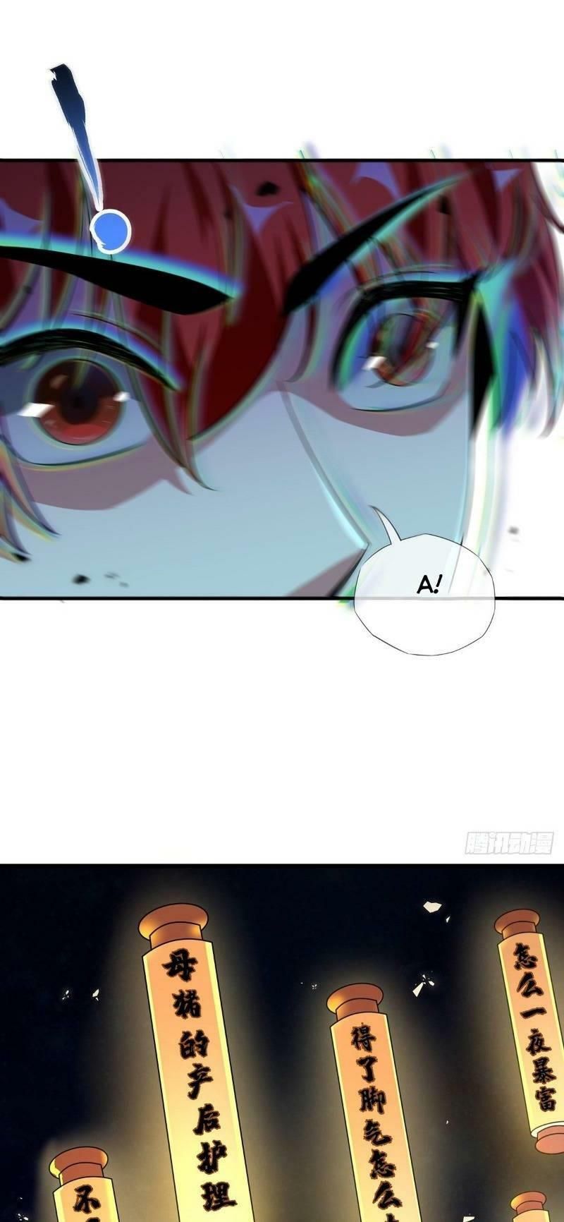 đọc truyện Vạn Cổ Đệ Nhất Tế Chương 14 ảnh 31 tại Thiên Thai Truyện