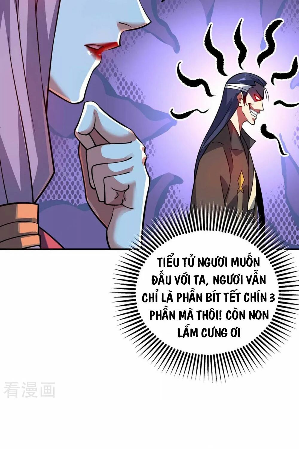 đọc truyện Vạn Cổ Đệ Nhất Tế Chương 140 ảnh 12 tại Thiên Thai Truyện