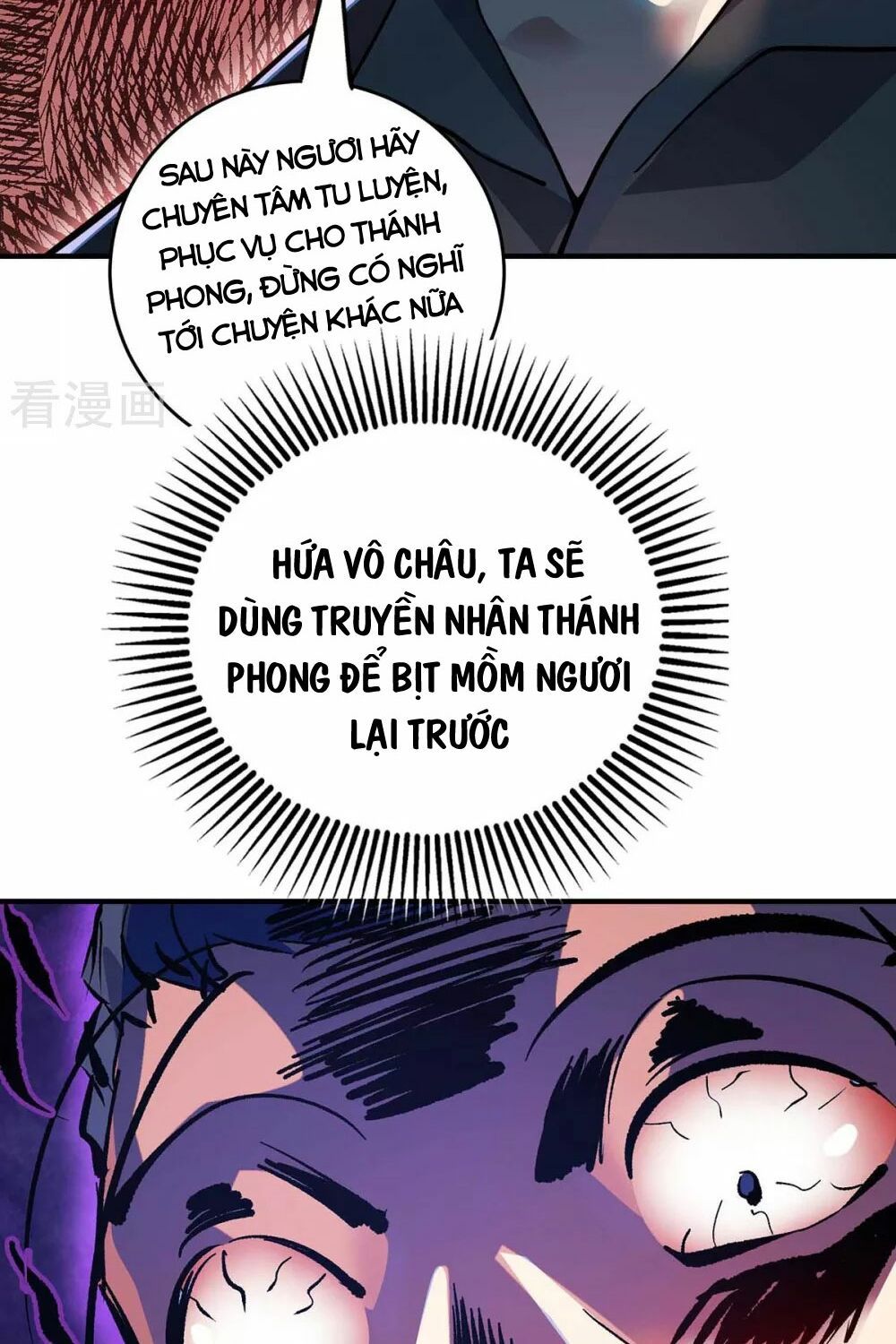 đọc truyện Vạn Cổ Đệ Nhất Tế Chương 140 ảnh 14 tại Thiên Thai Truyện