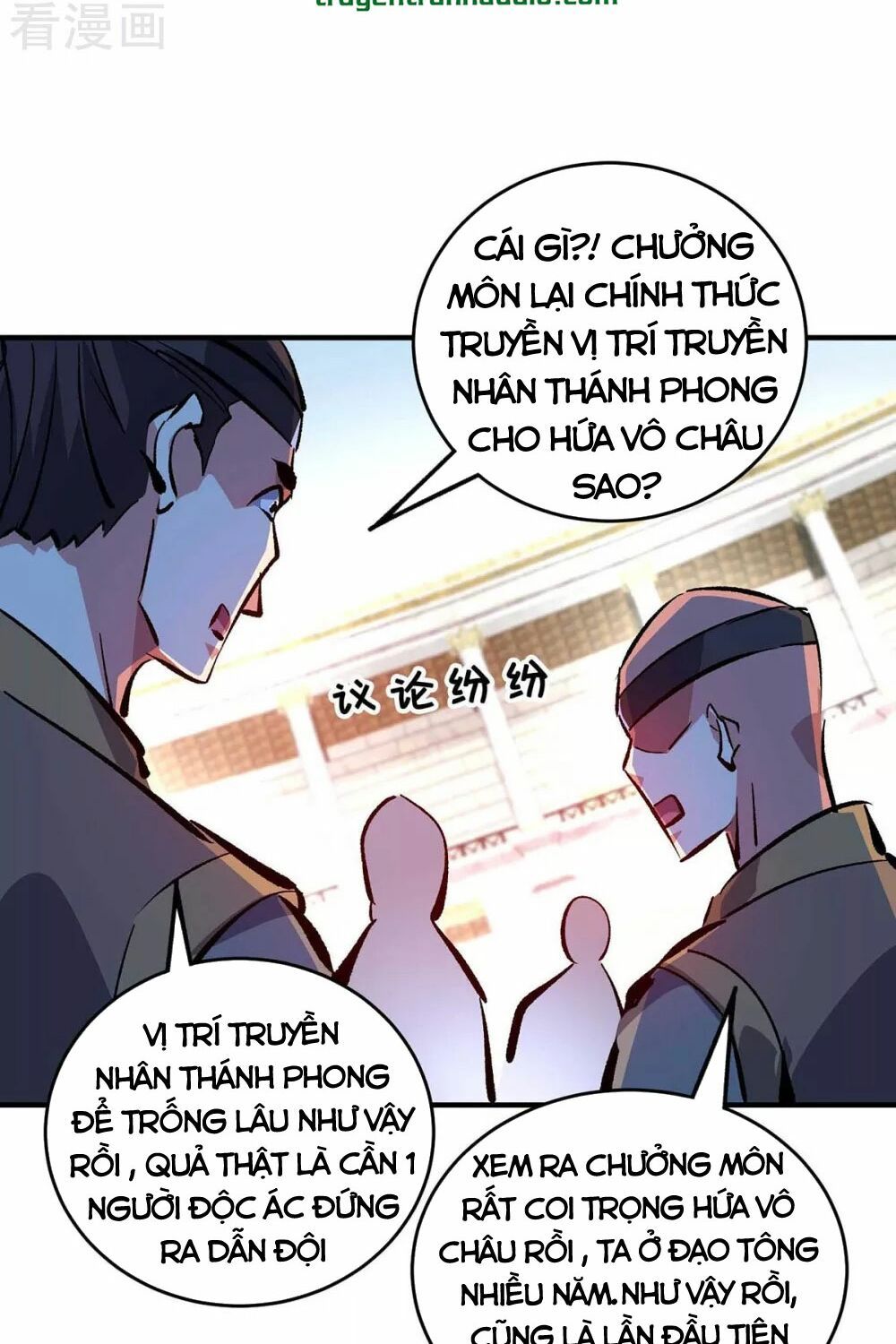 đọc truyện Vạn Cổ Đệ Nhất Tế Chương 140 ảnh 16 tại Thiên Thai Truyện