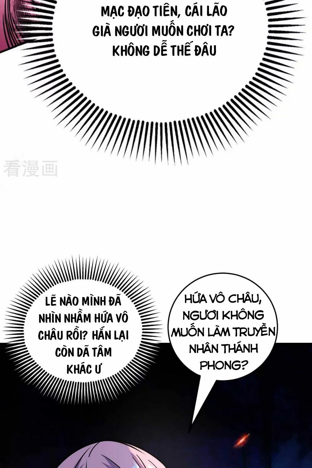 đọc truyện Vạn Cổ Đệ Nhất Tế Chương 140 ảnh 25 tại Thiên Thai Truyện