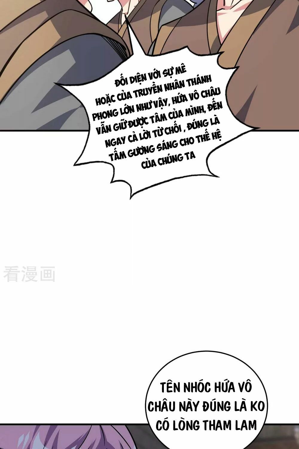 đọc truyện Vạn Cổ Đệ Nhất Tế Chương 140 ảnh 35 tại Thiên Thai Truyện