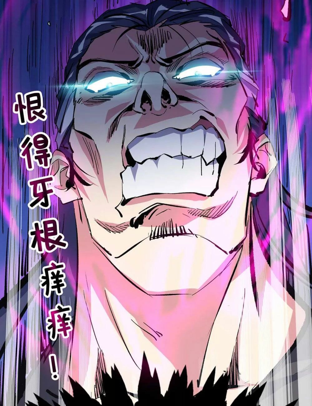 đọc truyện Vạn Cổ Đệ Nhất Tế Chương 140 ảnh 39 tại Thiên Thai Truyện