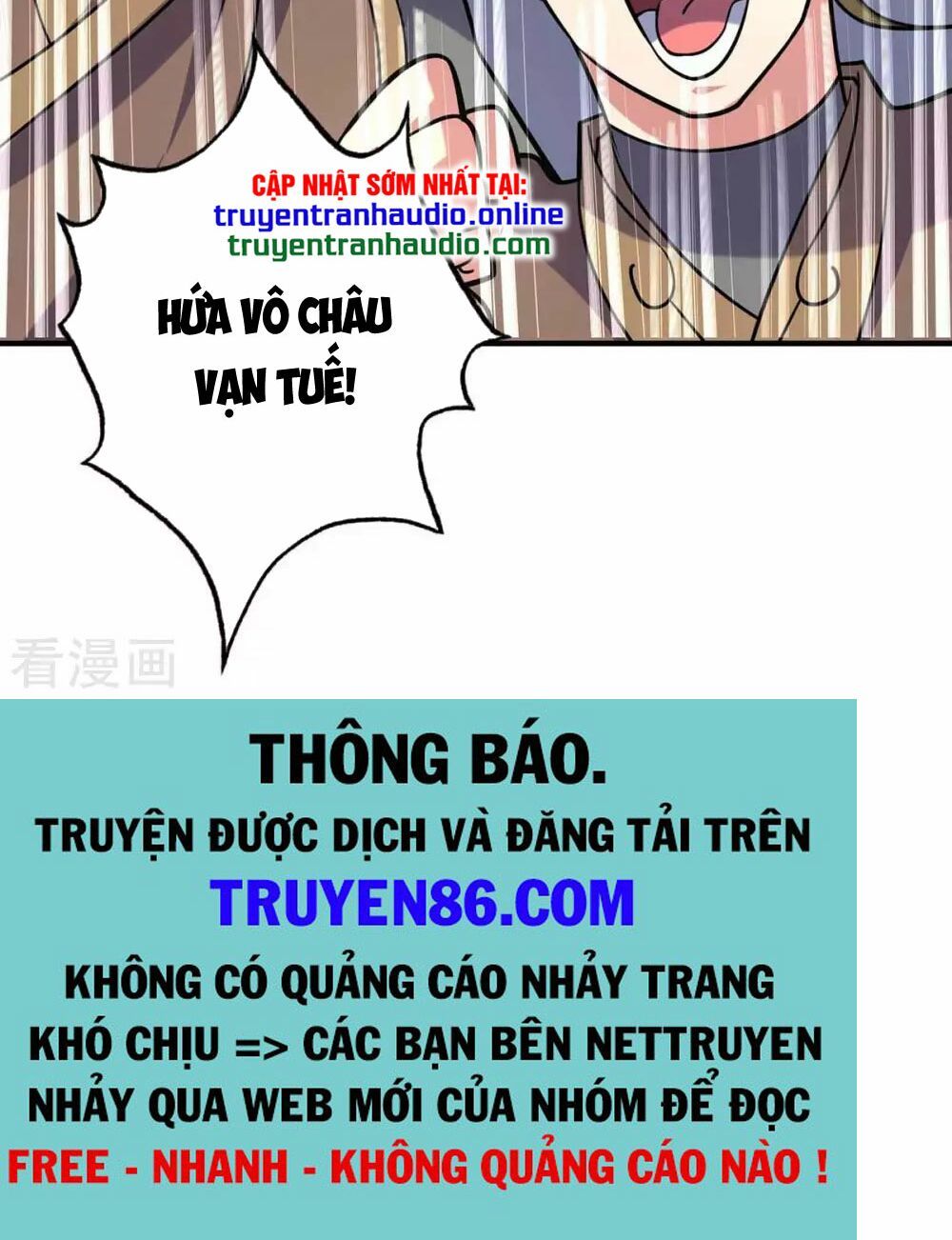 đọc truyện Vạn Cổ Đệ Nhất Tế Chương 140 ảnh 46 tại Thiên Thai Truyện