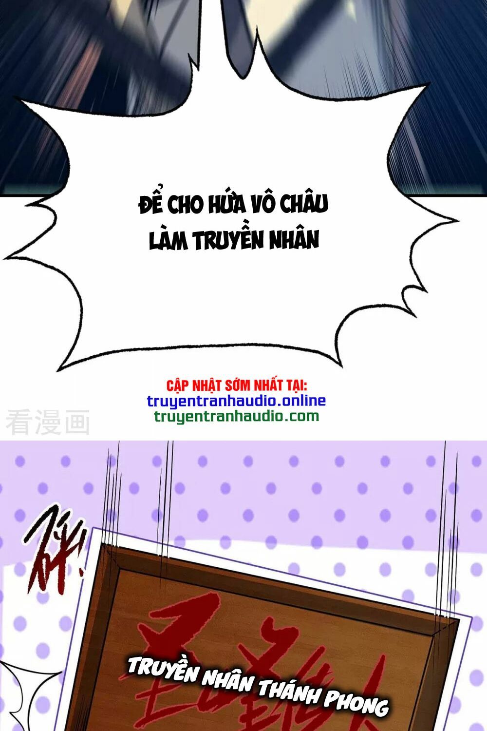 đọc truyện Vạn Cổ Đệ Nhất Tế Chương 140 ảnh 8 tại Thiên Thai Truyện