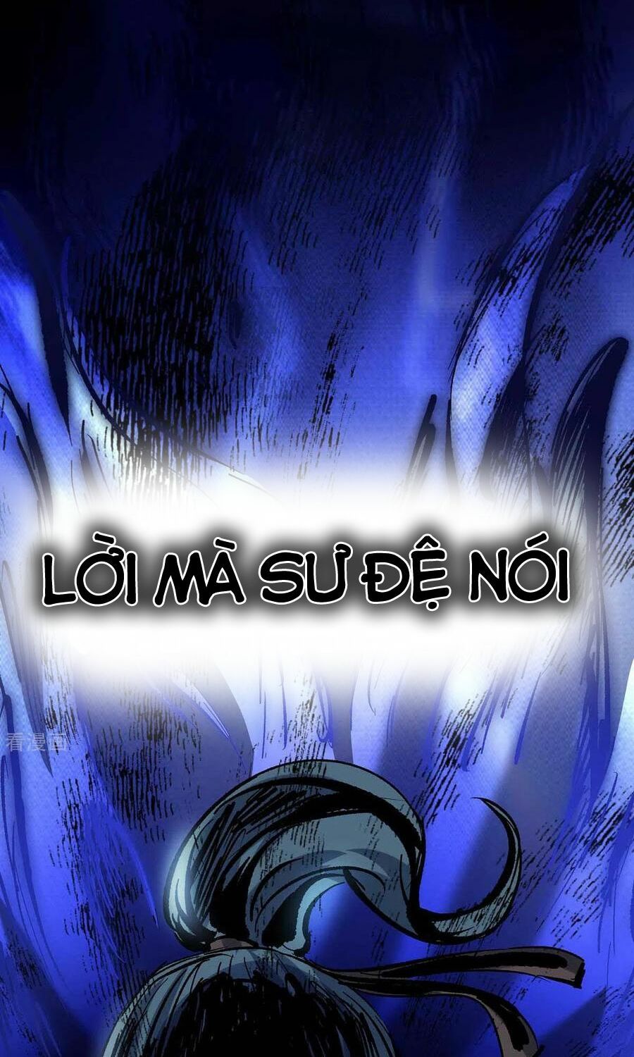 đọc truyện Vạn Cổ Đệ Nhất Tế Chương 141 ảnh 14 tại Thiên Thai Truyện