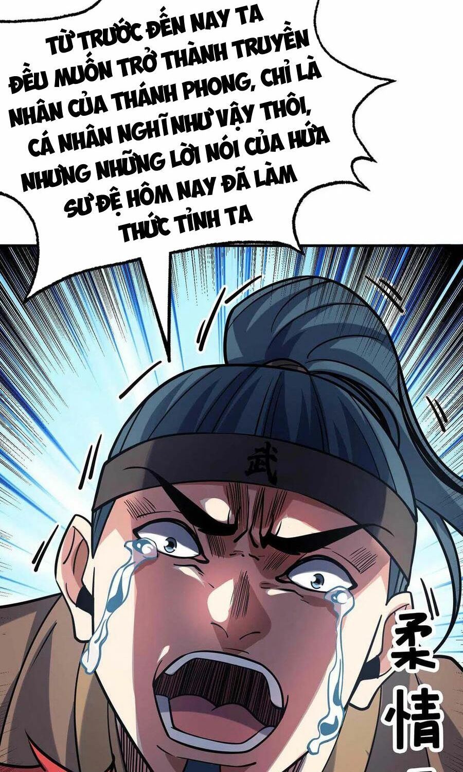 đọc truyện Vạn Cổ Đệ Nhất Tế Chương 141 ảnh 18 tại Thiên Thai Truyện