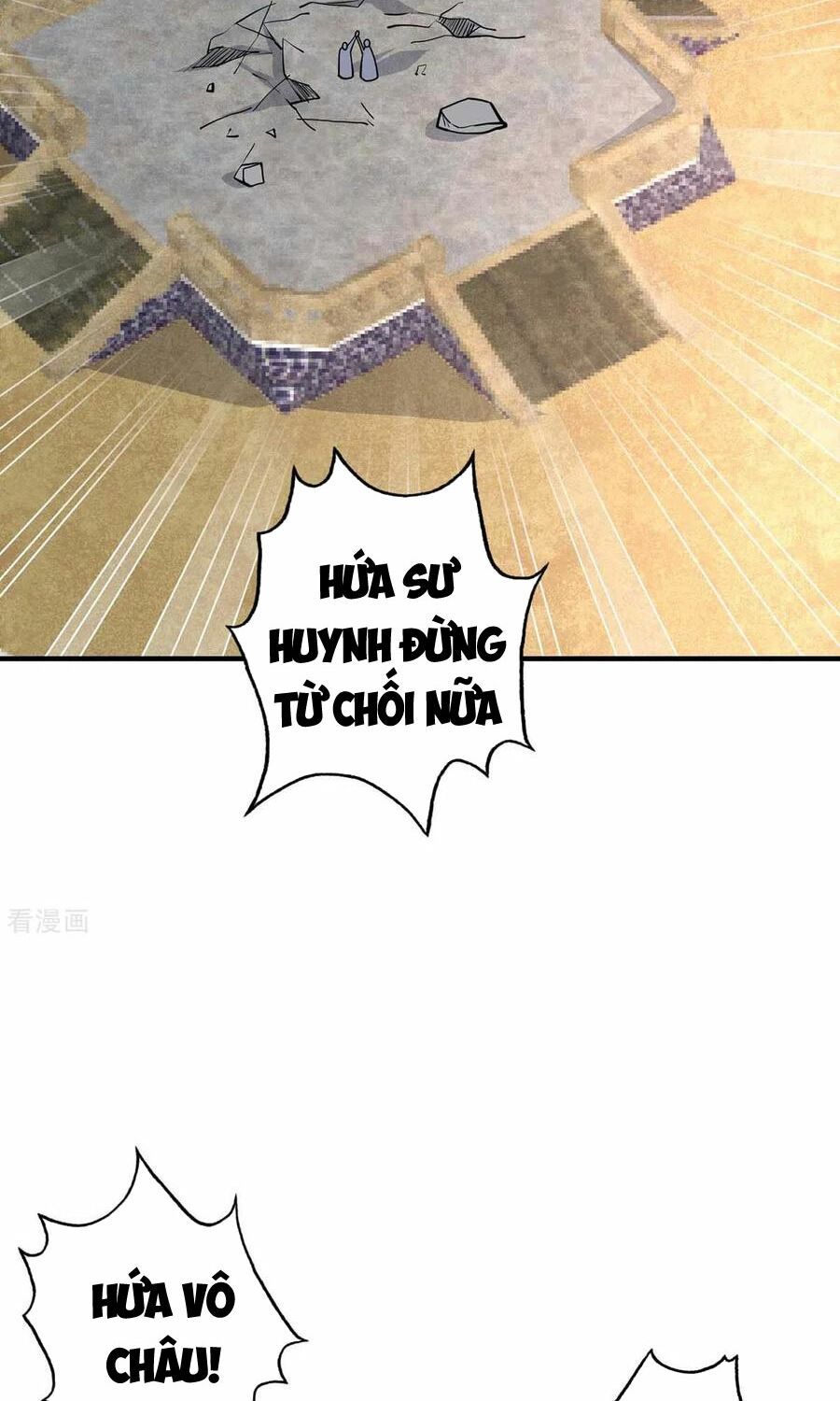 đọc truyện Vạn Cổ Đệ Nhất Tế Chương 141 ảnh 22 tại Thiên Thai Truyện