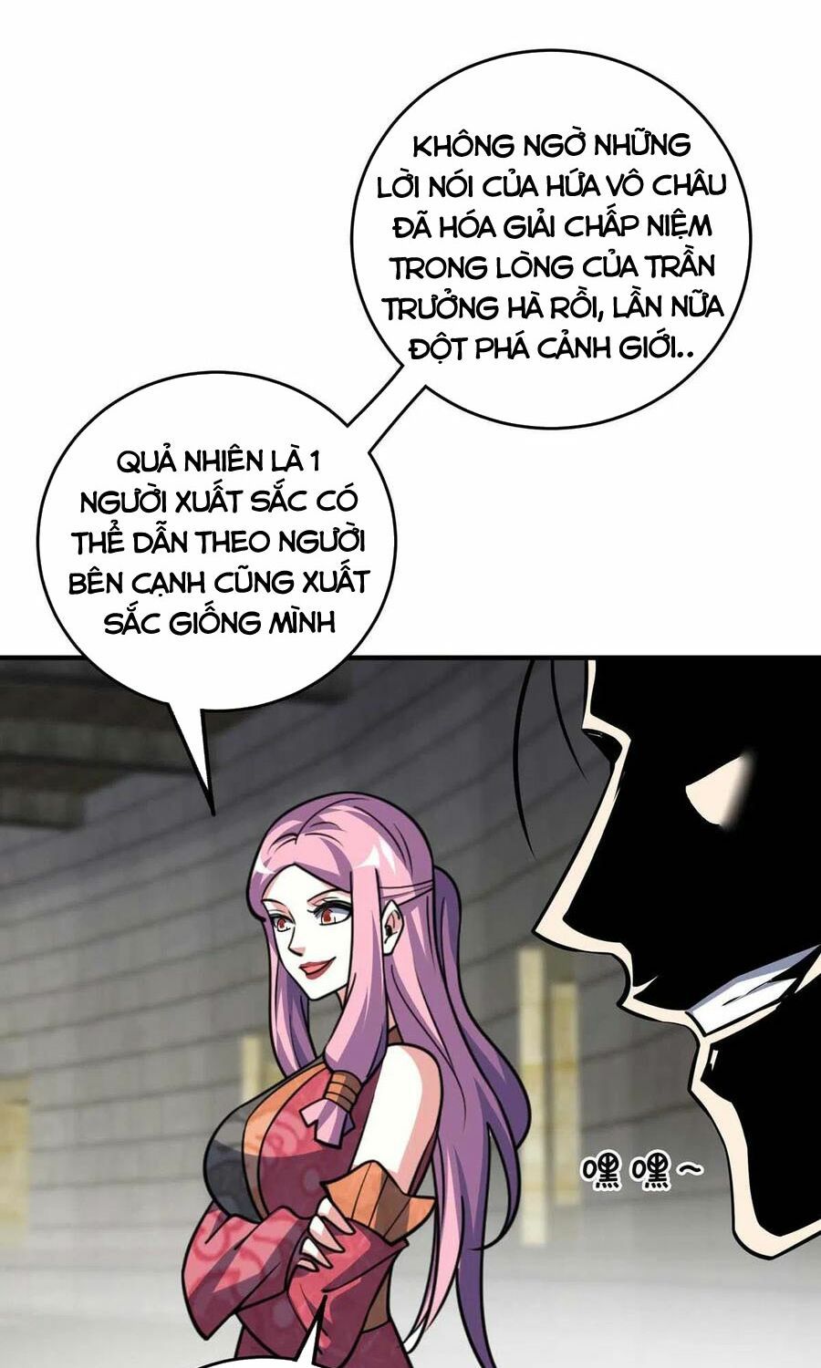 đọc truyện Vạn Cổ Đệ Nhất Tế Chương 141 ảnh 26 tại Thiên Thai Truyện