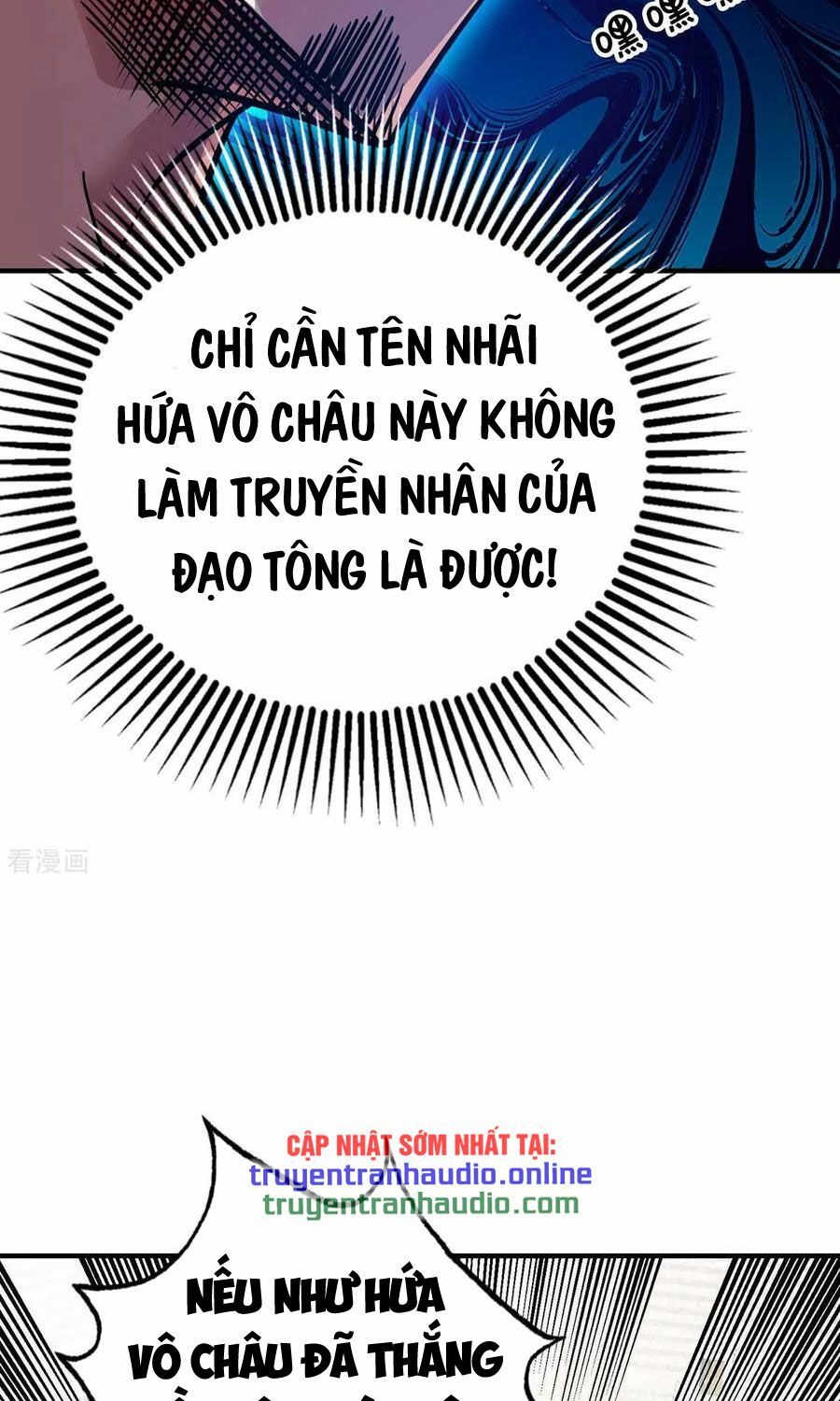 đọc truyện Vạn Cổ Đệ Nhất Tế Chương 141 ảnh 31 tại Thiên Thai Truyện