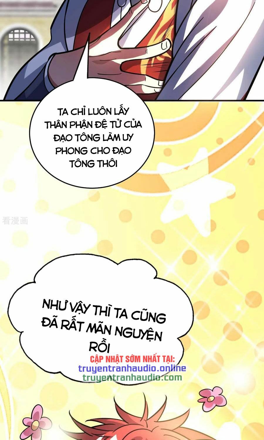 đọc truyện Vạn Cổ Đệ Nhất Tế Chương 141 ảnh 5 tại Thiên Thai Truyện