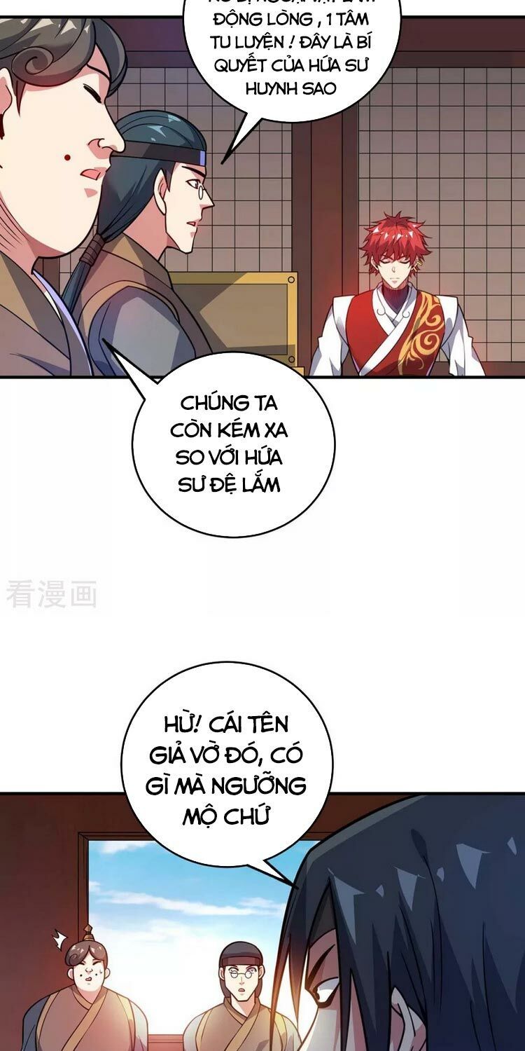 đọc truyện Vạn Cổ Đệ Nhất Tế Chương 143 ảnh 27 tại Thiên Thai Truyện