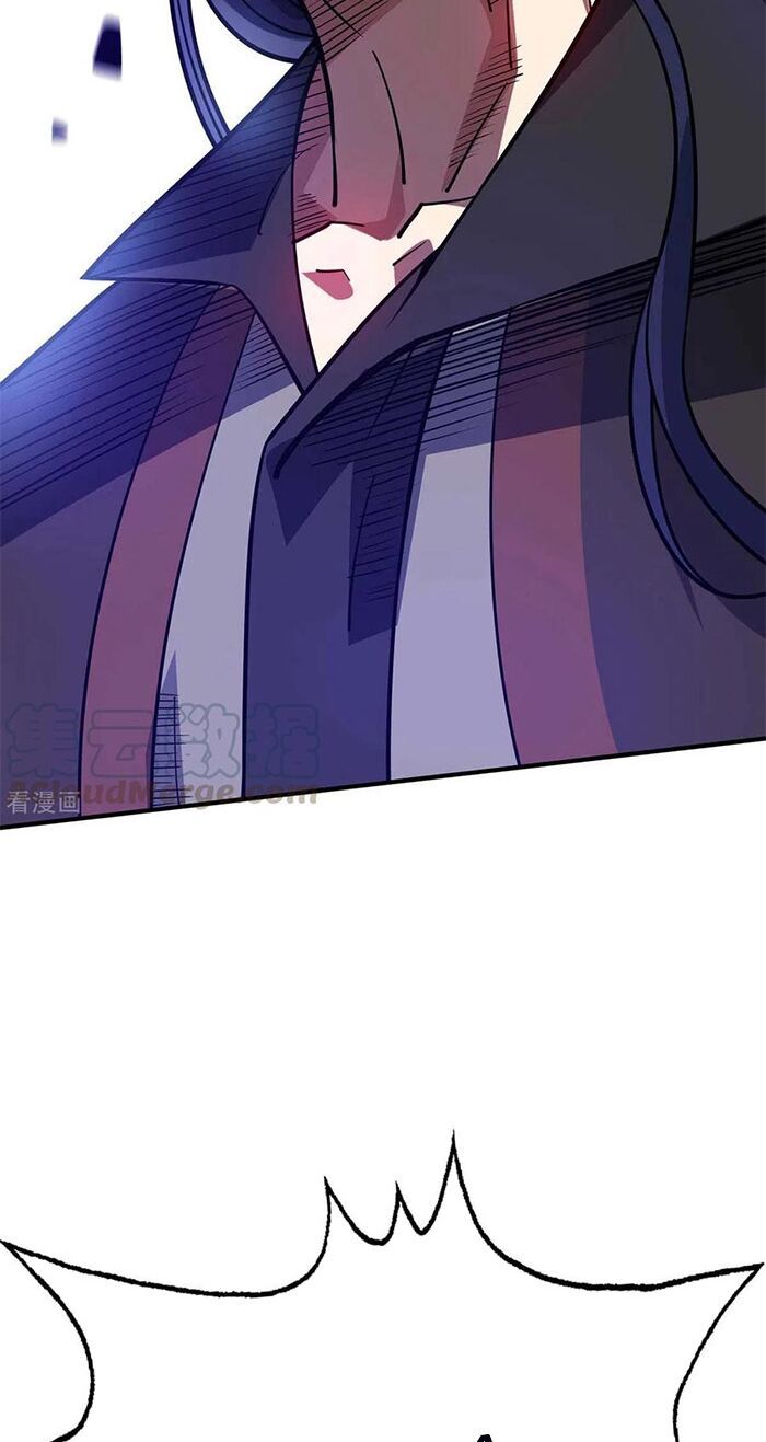 đọc truyện Vạn Cổ Đệ Nhất Tế Chương 144 ảnh 14 tại Thiên Thai Truyện