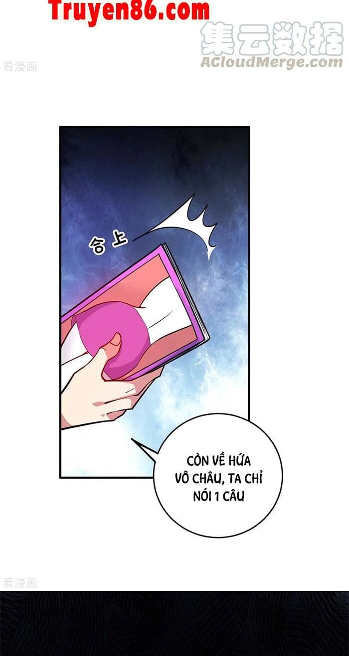 đọc truyện Vạn Cổ Đệ Nhất Tế Chương 144 ảnh 16 tại Thiên Thai Truyện