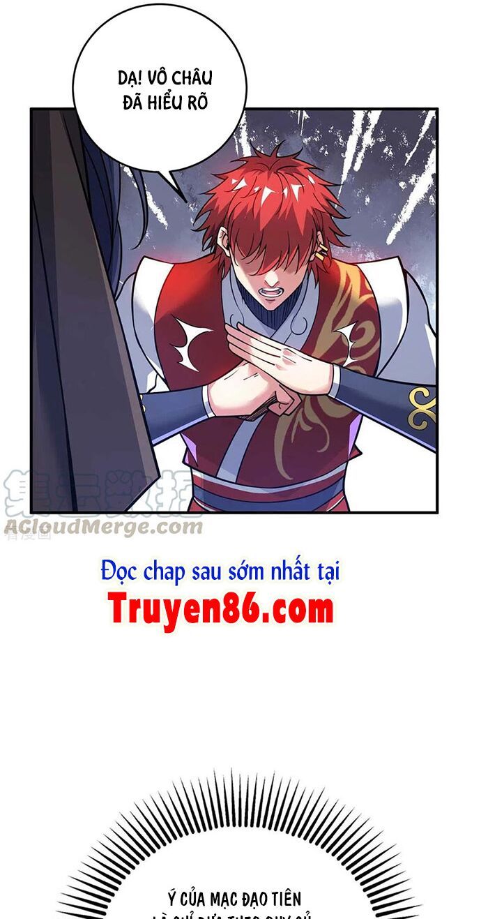 đọc truyện Vạn Cổ Đệ Nhất Tế Chương 144 ảnh 20 tại Thiên Thai Truyện