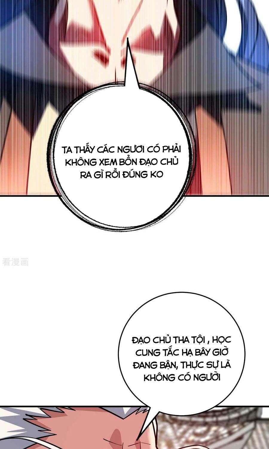 đọc truyện Vạn Cổ Đệ Nhất Tế Chương 145 ảnh 5 tại Thiên Thai Truyện