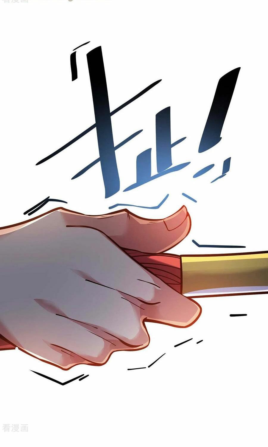 đọc truyện Vạn Cổ Đệ Nhất Tế Chương 146 ảnh 13 tại Thiên Thai Truyện