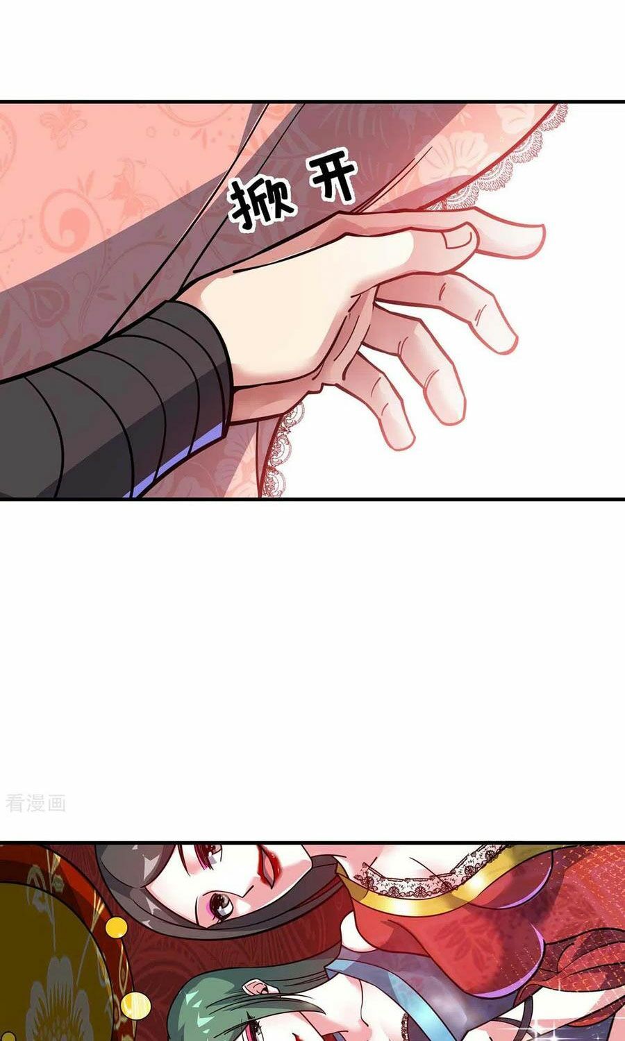 đọc truyện Vạn Cổ Đệ Nhất Tế Chương 146 ảnh 17 tại Thiên Thai Truyện