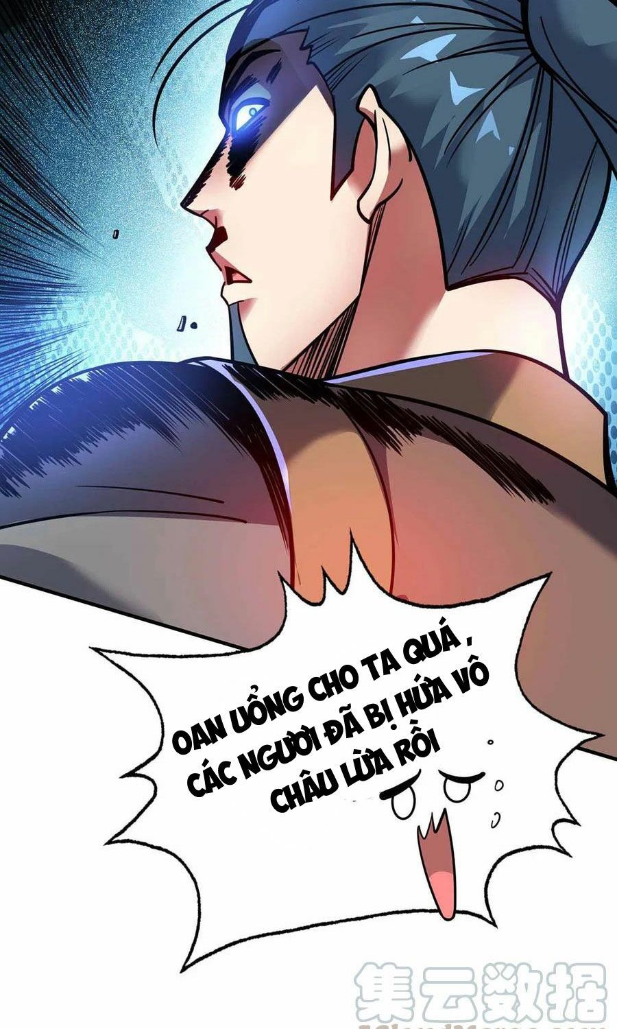 đọc truyện Vạn Cổ Đệ Nhất Tế Chương 146 ảnh 29 tại Thiên Thai Truyện