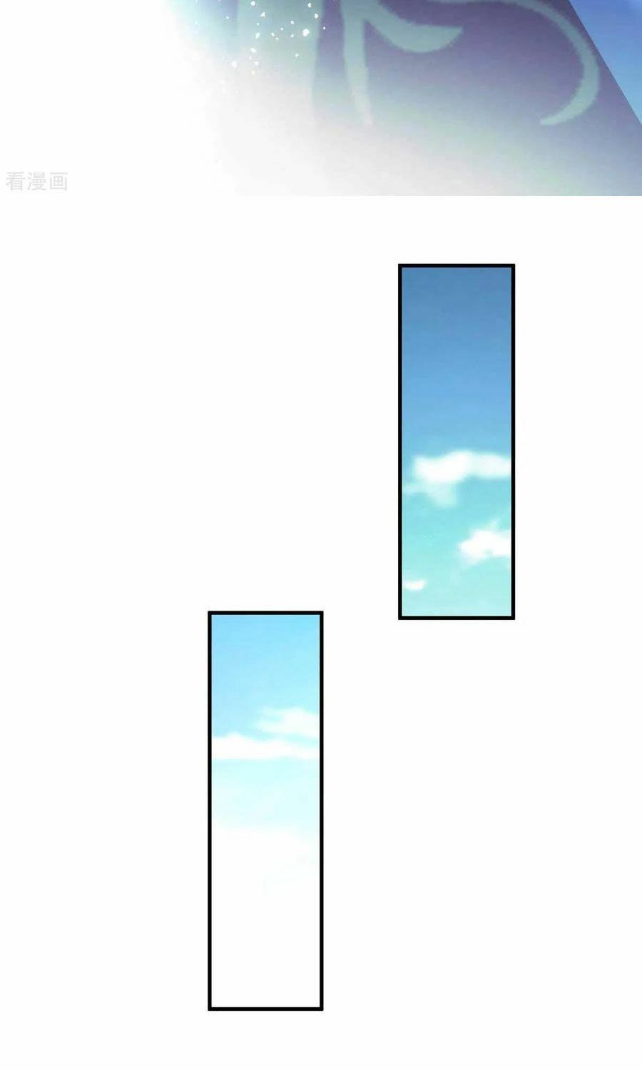 đọc truyện Vạn Cổ Đệ Nhất Tế Chương 146 ảnh 33 tại Thiên Thai Truyện