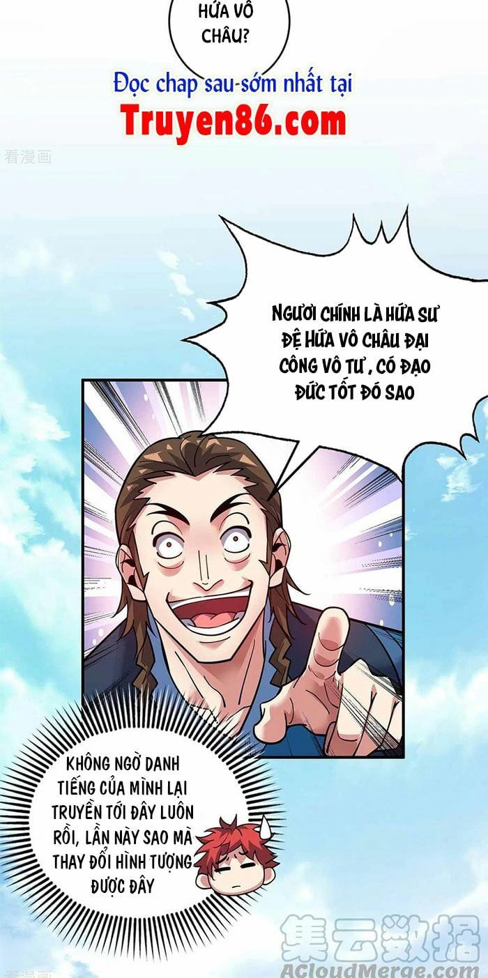 đọc truyện Vạn Cổ Đệ Nhất Tế Chương 147 ảnh 15 tại Thiên Thai Truyện