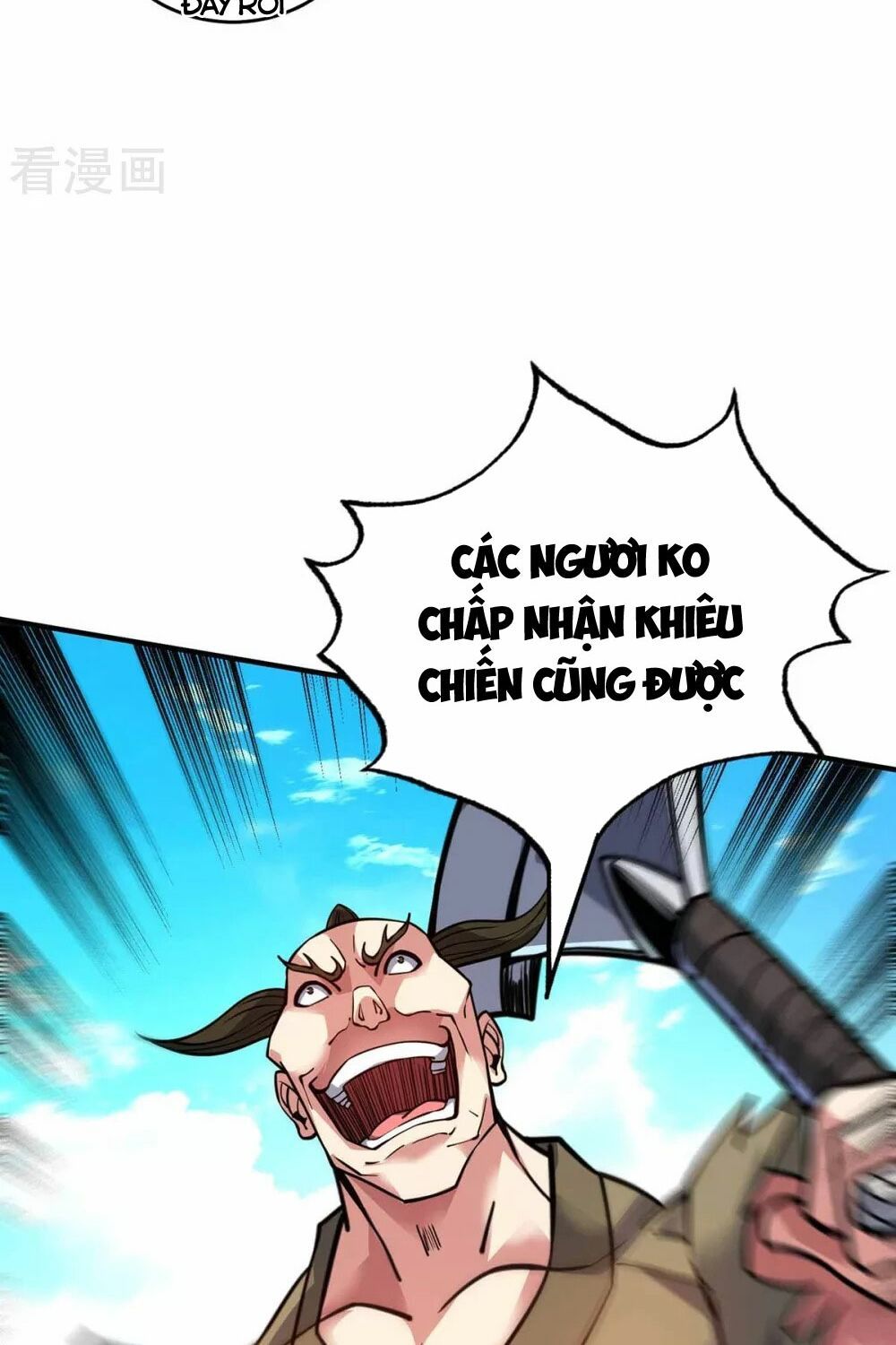 đọc truyện Vạn Cổ Đệ Nhất Tế Chương 148 ảnh 4 tại Thiên Thai Truyện