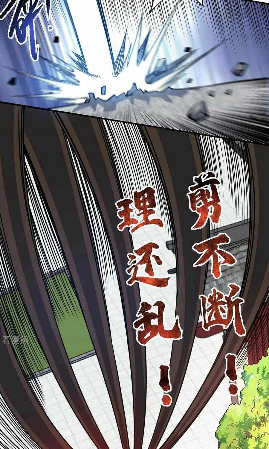 đọc truyện Vạn Cổ Đệ Nhất Tế Chương 149 ảnh 18 tại Thiên Thai Truyện