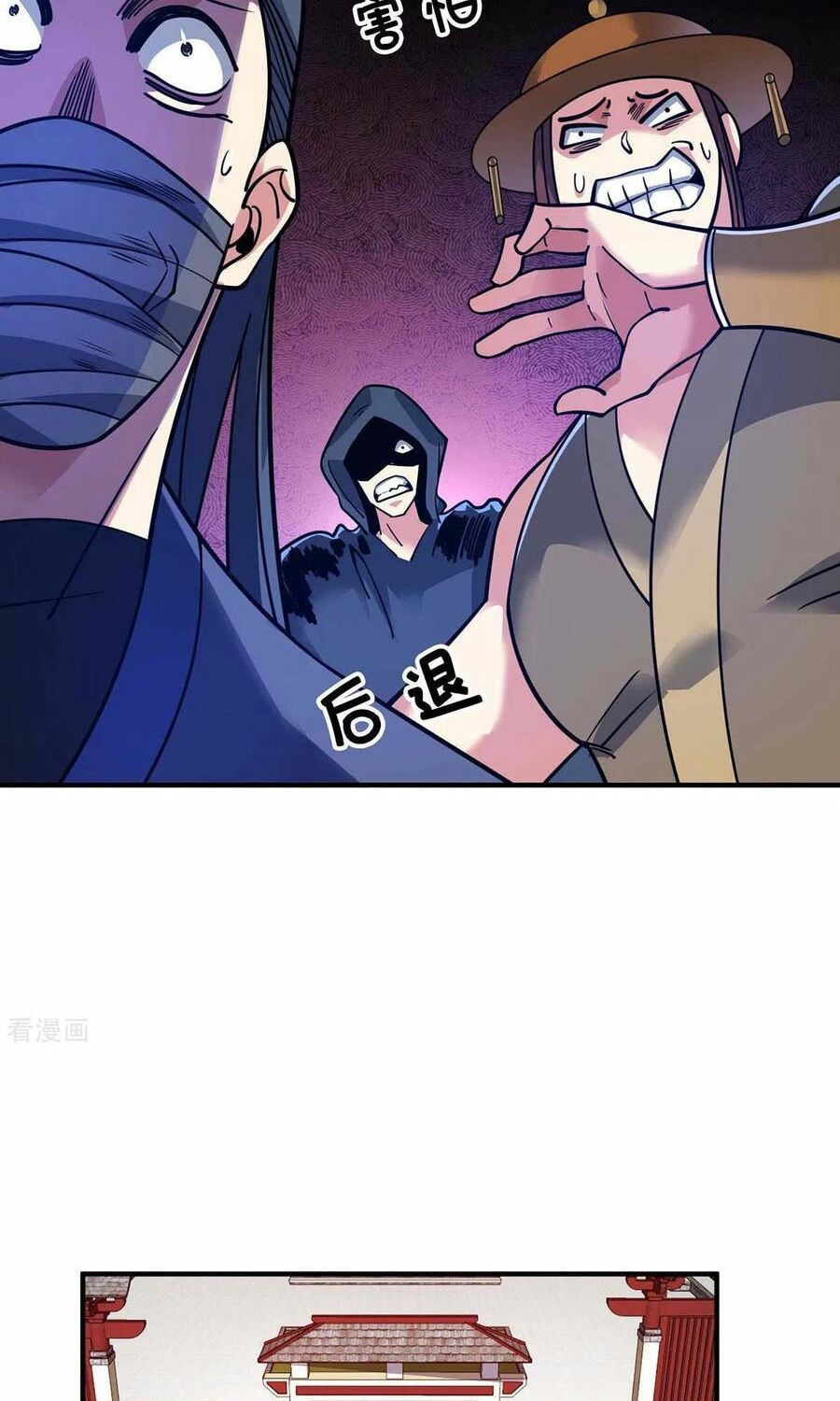 đọc truyện Vạn Cổ Đệ Nhất Tế Chương 149 ảnh 32 tại Thiên Thai Truyện