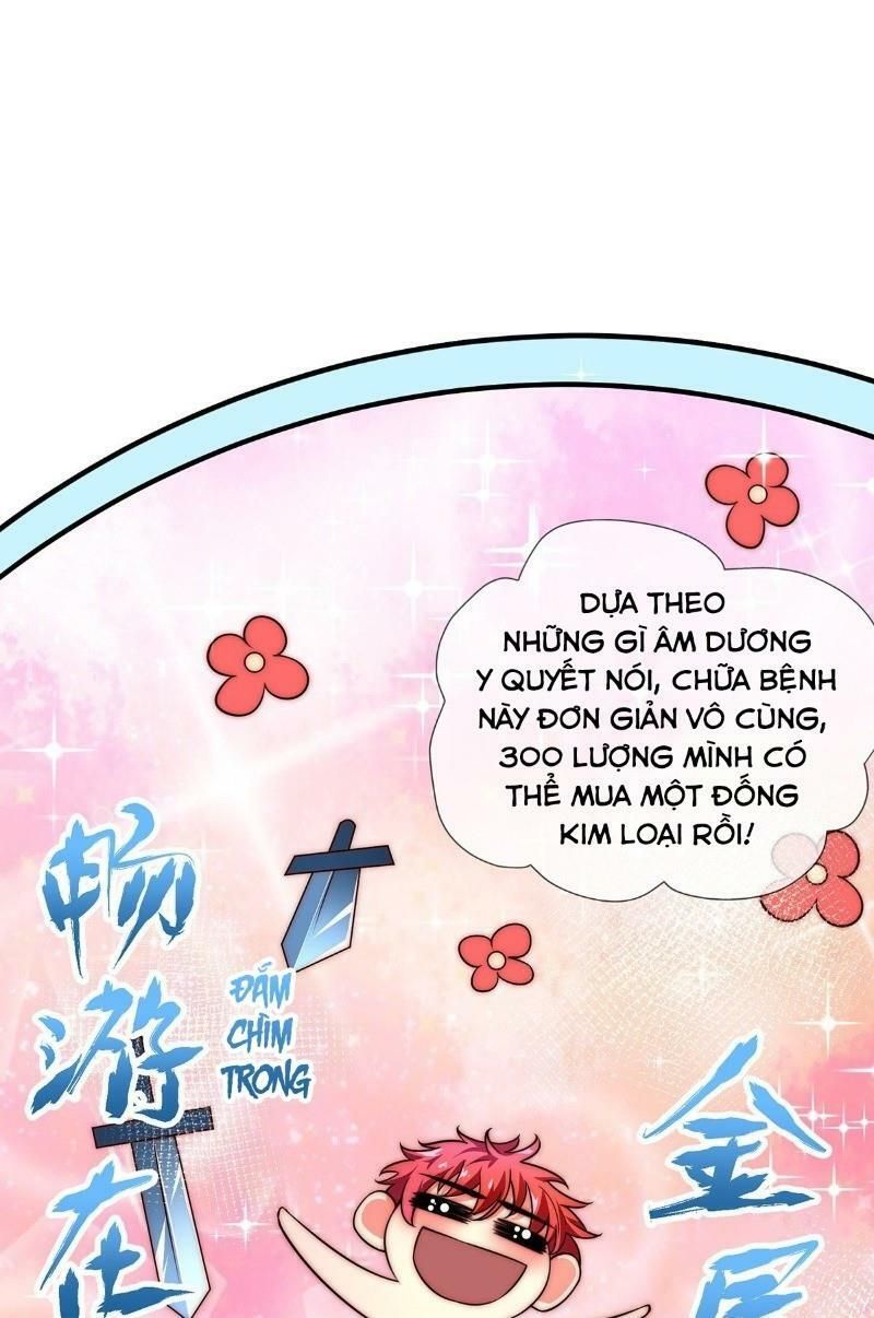 đọc truyện Vạn Cổ Đệ Nhất Tế Chương 15 ảnh 31 tại Thiên Thai Truyện