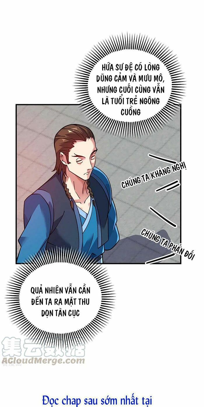 đọc truyện Vạn Cổ Đệ Nhất Tế Chương 151 ảnh 3 tại Thiên Thai Truyện