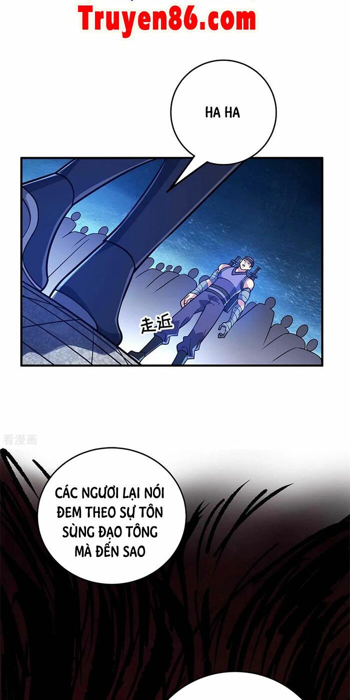 đọc truyện Vạn Cổ Đệ Nhất Tế Chương 151 ảnh 4 tại Thiên Thai Truyện