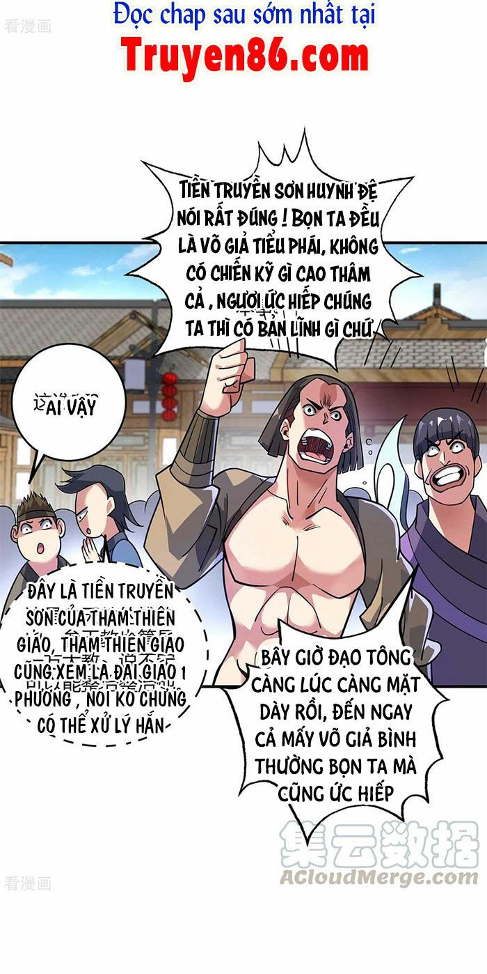 đọc truyện Vạn Cổ Đệ Nhất Tế Chương 151 ảnh 31 tại Thiên Thai Truyện