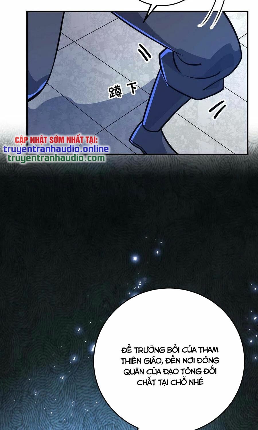 đọc truyện Vạn Cổ Đệ Nhất Tế Chương 152 ảnh 37 tại Thiên Thai Truyện