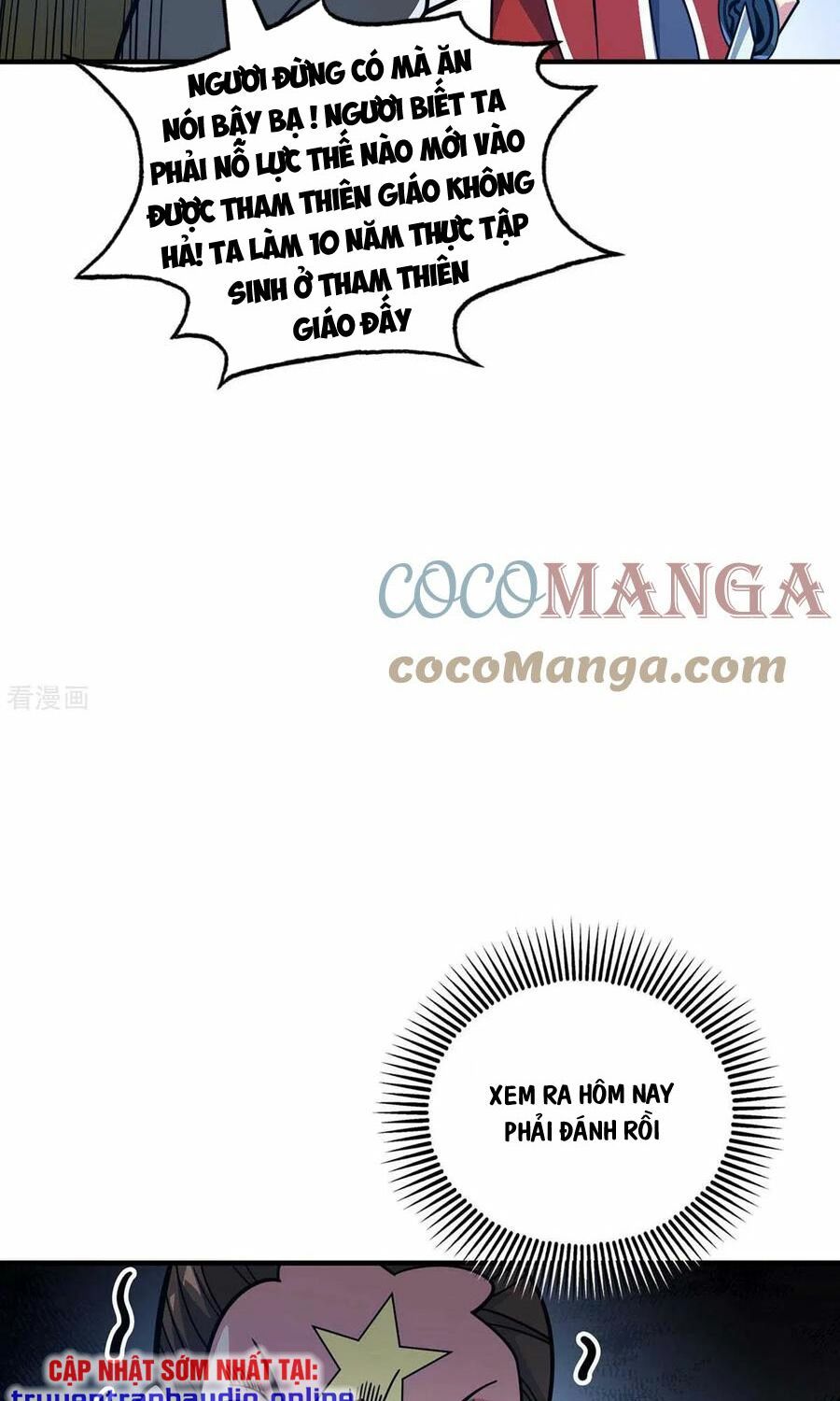 đọc truyện Vạn Cổ Đệ Nhất Tế Chương 152 ảnh 6 tại Thiên Thai Truyện