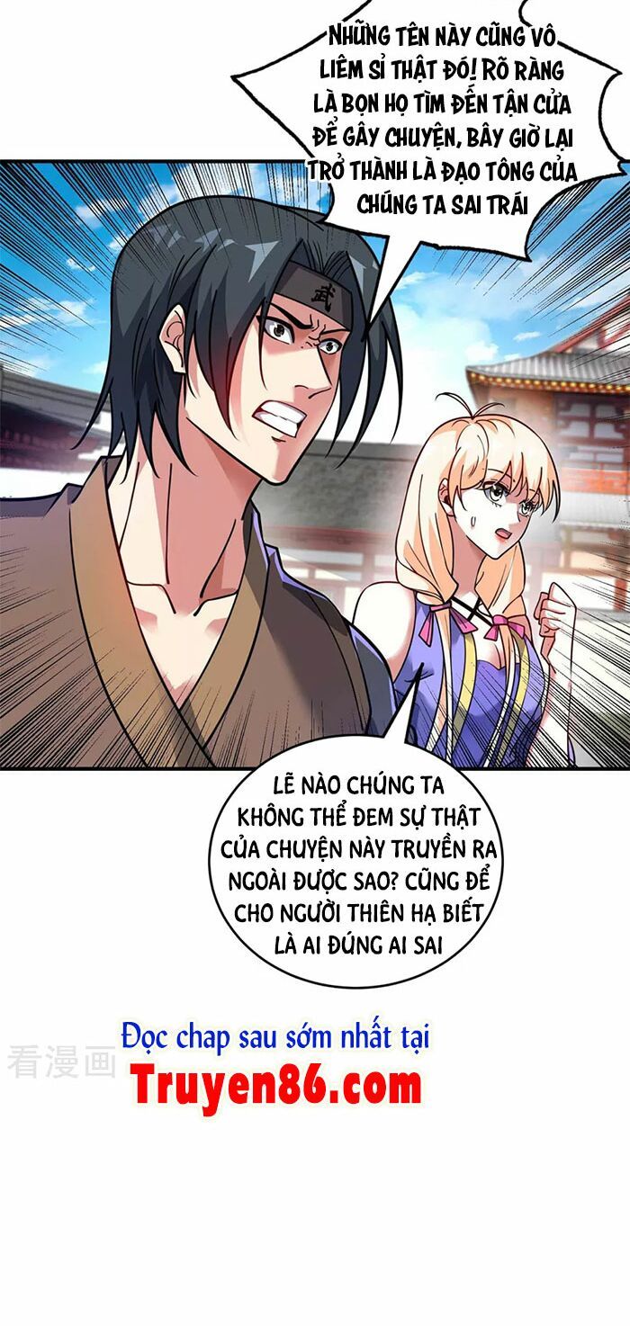 đọc truyện Vạn Cổ Đệ Nhất Tế Chương 153 ảnh 16 tại Thiên Thai Truyện