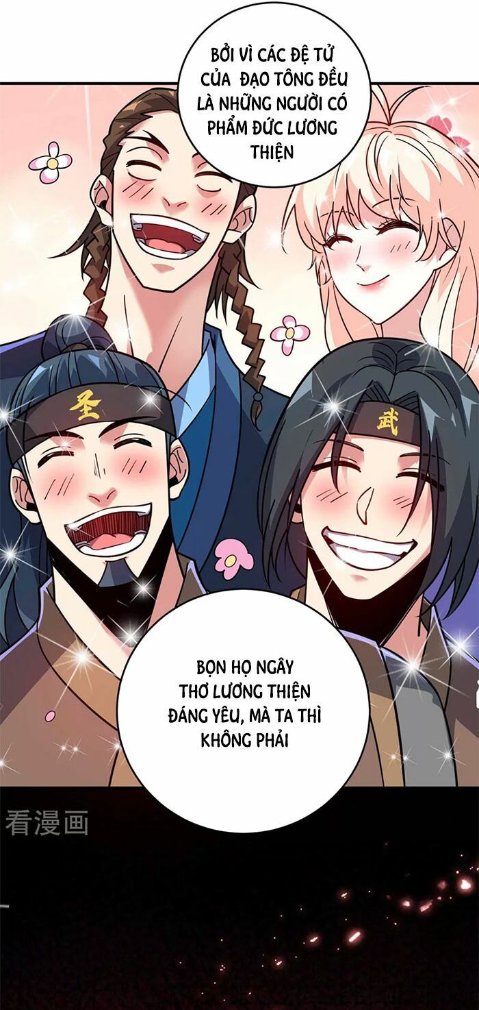 đọc truyện Vạn Cổ Đệ Nhất Tế Chương 153 ảnh 22 tại Thiên Thai Truyện