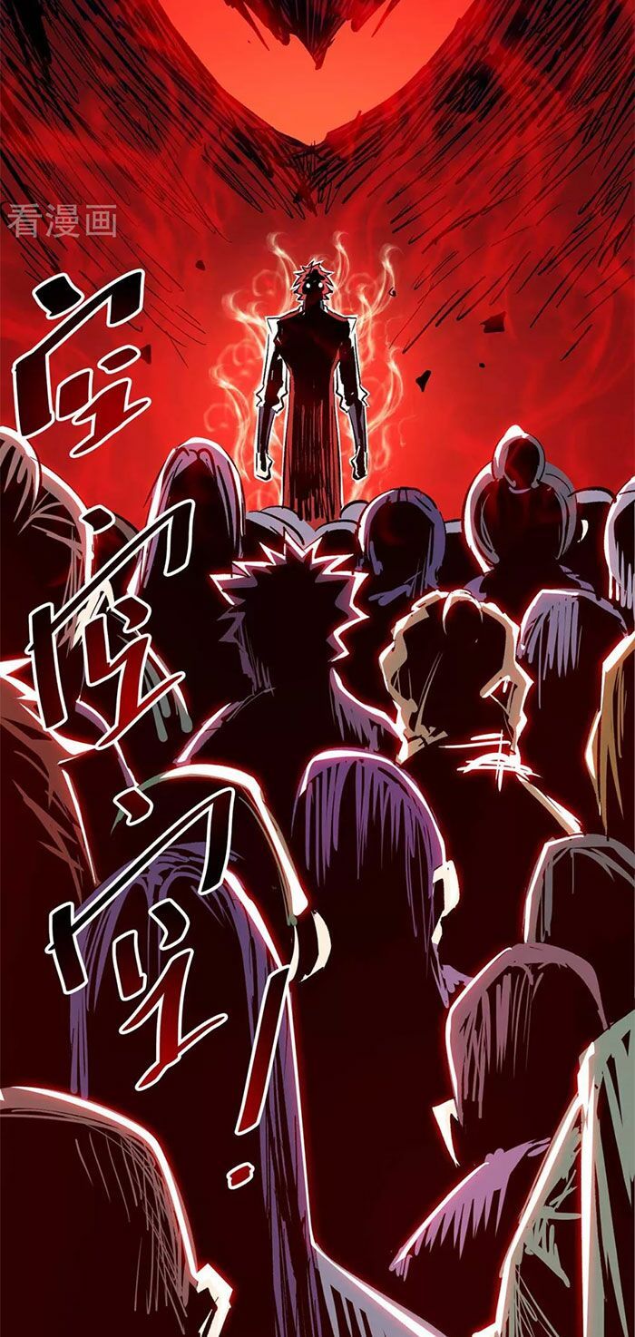 đọc truyện Vạn Cổ Đệ Nhất Tế Chương 153 ảnh 27 tại Thiên Thai Truyện