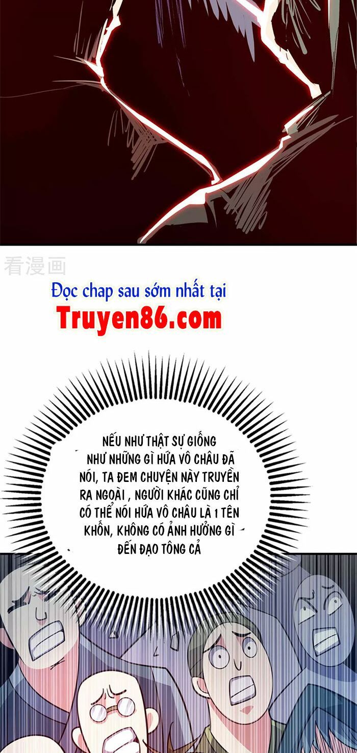 đọc truyện Vạn Cổ Đệ Nhất Tế Chương 153 ảnh 28 tại Thiên Thai Truyện