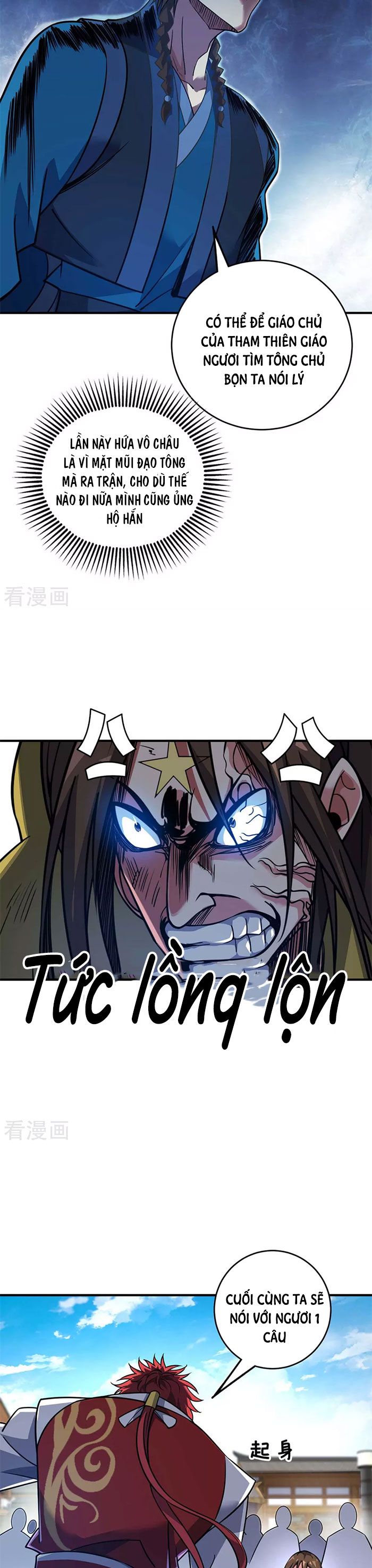 đọc truyện Vạn Cổ Đệ Nhất Tế Chương 154 ảnh 4 tại Thiên Thai Truyện