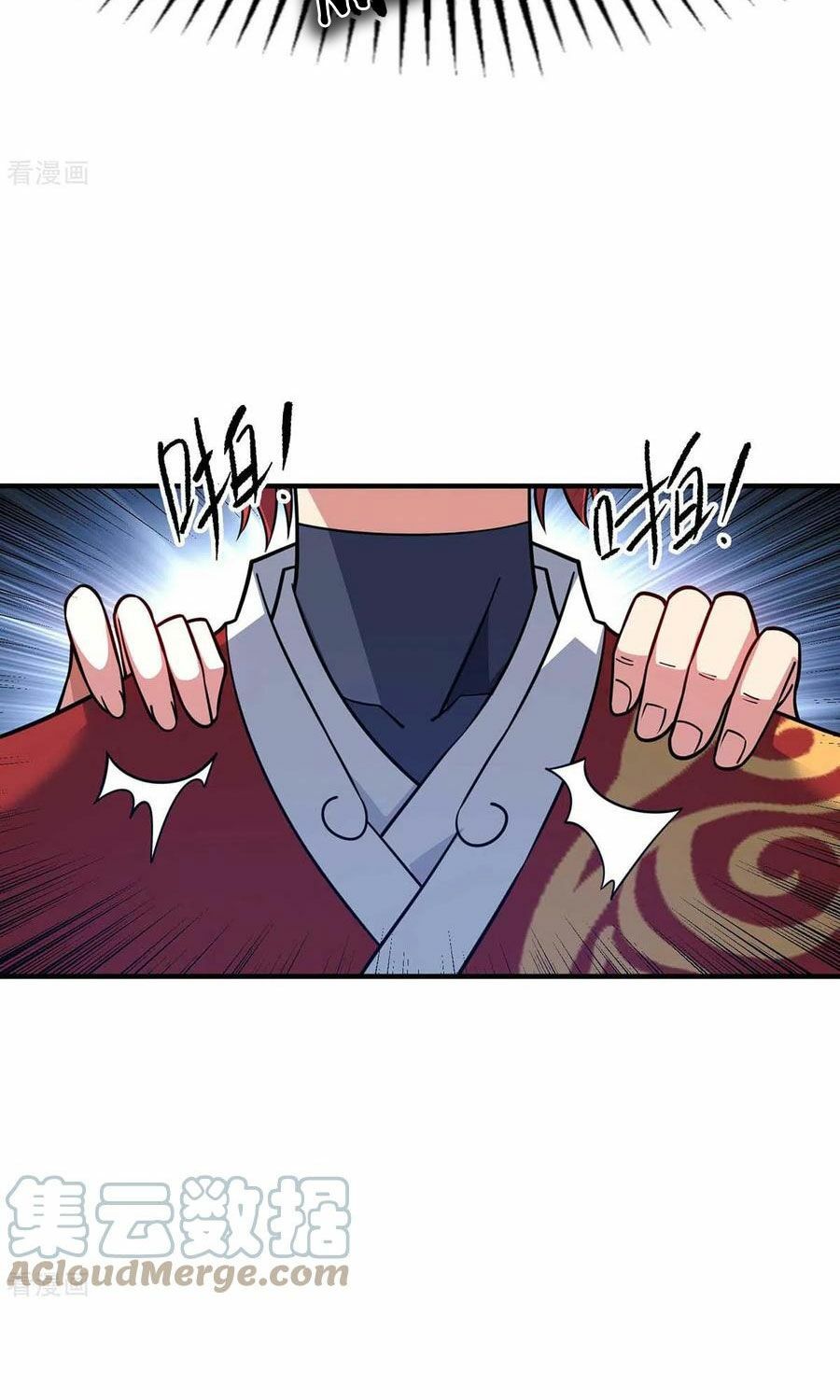 đọc truyện Vạn Cổ Đệ Nhất Tế Chương 156 ảnh 17 tại Thiên Thai Truyện