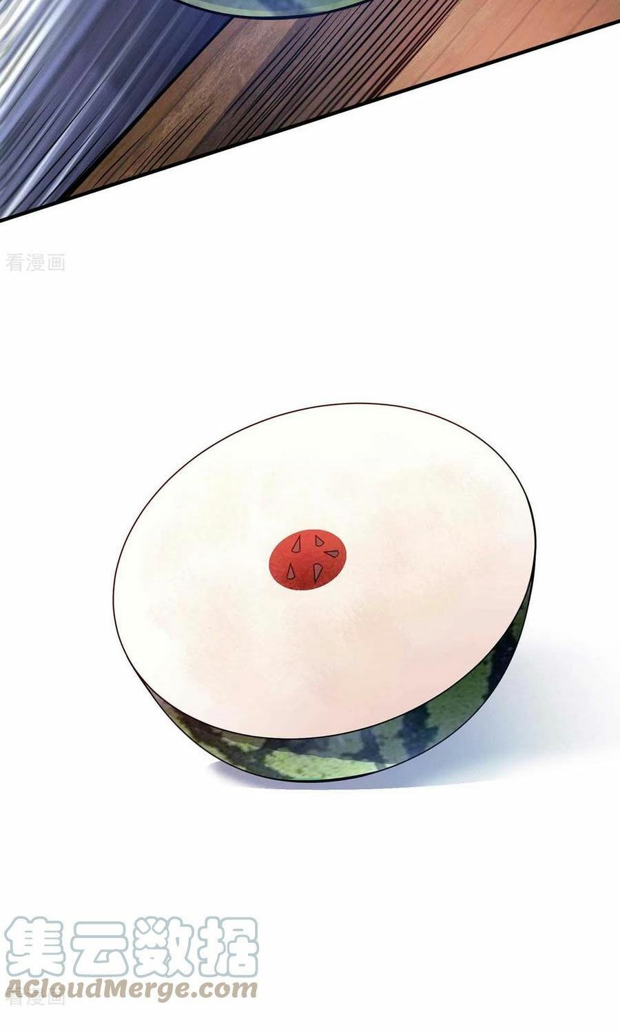 đọc truyện Vạn Cổ Đệ Nhất Tế Chương 156 ảnh 33 tại Thiên Thai Truyện