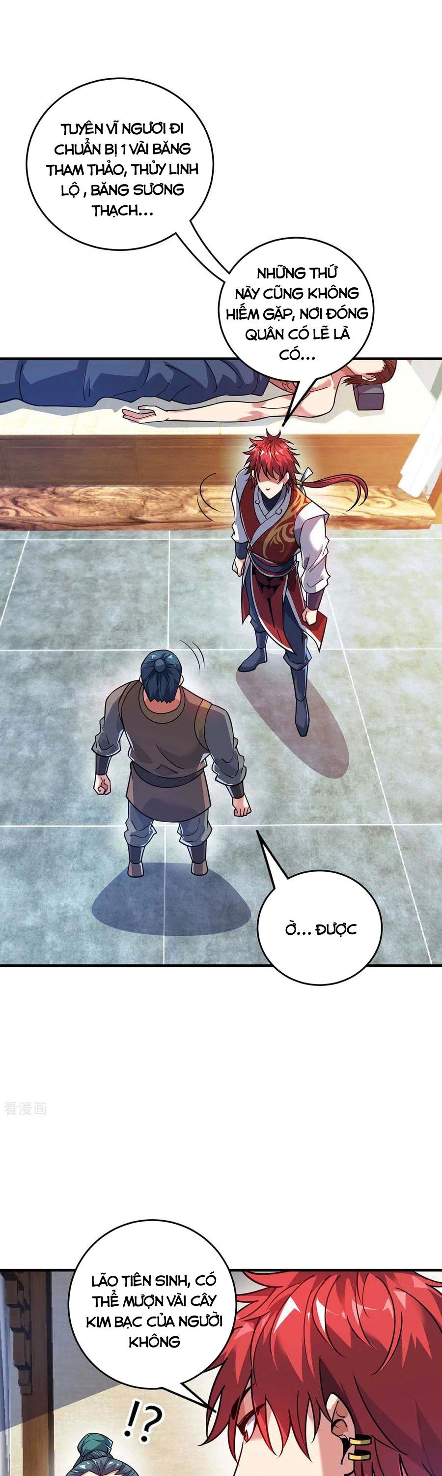 đọc truyện Vạn Cổ Đệ Nhất Tế Chương 158 ảnh 12 tại Thiên Thai Truyện