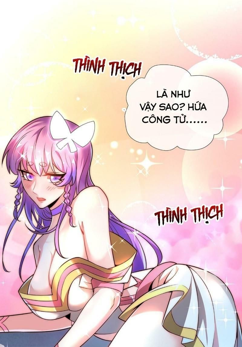 đọc truyện Vạn Cổ Đệ Nhất Tế Chương 16 ảnh 7 tại Thiên Thai Truyện