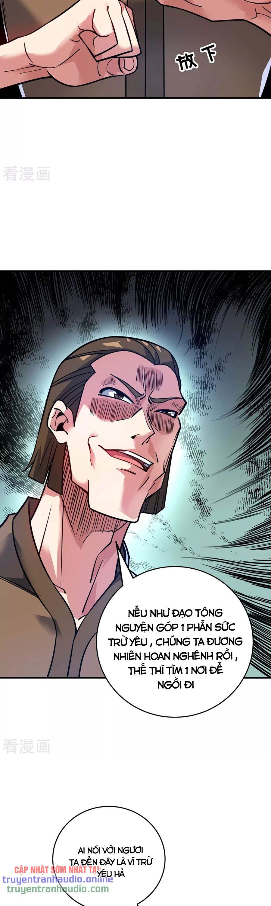 đọc truyện Vạn Cổ Đệ Nhất Tế Chương 161 ảnh 6 tại Thiên Thai Truyện