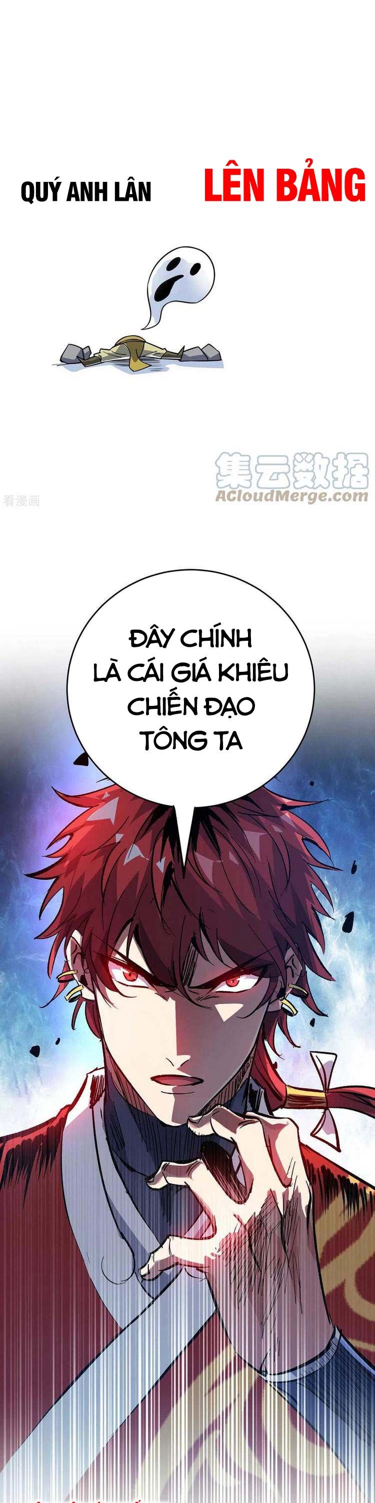 đọc truyện Vạn Cổ Đệ Nhất Tế Chương 162 ảnh 12 tại Thiên Thai Truyện